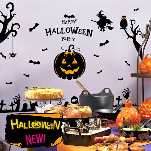 nEB  EH[XebJ[nEB  tHgu[X Halloween    Cxg X JtF   gC hA Ki ǎ  q  ڂ ǃfRV