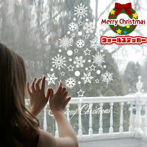 NX}X   EH[XebJ[ T^N[X NX}Xc[    I[ig giJC Ⴞ Xm[} v[g ~ Mtg K[h gC Lb` 