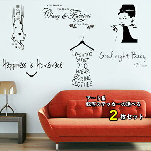 EH[XebJ[ mg[  A[gy Iׂ2 z  y JtF  tHgu[X EFJ gCp ͂ jOCeA gC hA mNCeA t