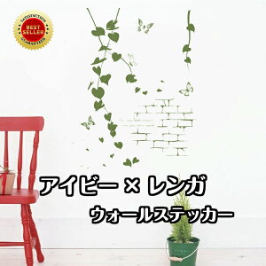 EH[XebJ[ A gC hA  ACr[ tHgu[X JtF  i` O[ t K X o^tC Wall sticker ͗lւ  t  rO q Ki 