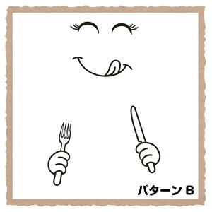 EH[XebJ[ LN^[ p^[  mg[ ① hA k Ɠd q Lb`  rO Q q gC  ͂ ǎ  mN Ki jO