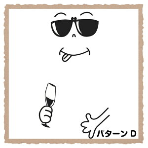 EH[XebJ[ LN^[ p^[  mg[ ① hA k Ɠd q Lb`  rO Q q gC  ͂ ǎ  mN Ki jO