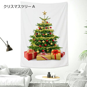 _ő2000~offN[|zz^X[p[SALE1101:59܂Ł^NX}Xc[ ^yXg[ NX}X   Mtg  k i` I[ig v[g  킢 