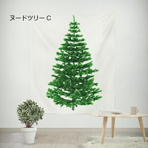 NX}Xc[ ^yXg[ NX}X   Mtg  k i` I[ig v[g  킢 AW ~ JtF  Lb` tHgu[X C]