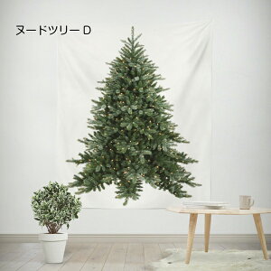 NX}Xc[ ^yXg[  Mtg NX}X    k i` I[ig v[g  킢 AW ~ JtF  Lb` tHgu[X C]