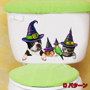 nEB  EH[XebJ[ Halloween gbNA[g  tHgu[X   lR gC hA xG JtF  i [Nbv Lb` rO  Q q 