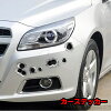 楽天市場 ステッカー 車 かっこいい ウォールステッカー シール 壁紙 装飾フィルム インテリア 寝具 収納の通販