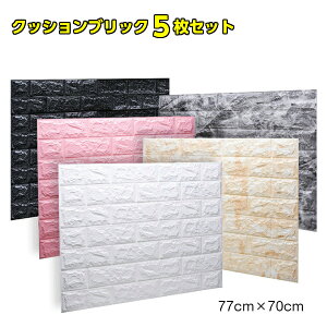 ǎ NbV K  ォ\ C V[ ͂ CN V[gy Iׂ5Zbg zJtF  gCp CX^f   KV[g NX NbVu