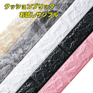  ǎ NbVubN Ky Tv z^C NbV^C CNV[g  JtF jOCeA rO ͗lւ  gC Q q 