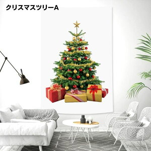 NX}Xc[ ^yXg[   Mtg NX}X I[ig N  v[g  킢 IV JtF  Lb` C] rO tHgu[X q 