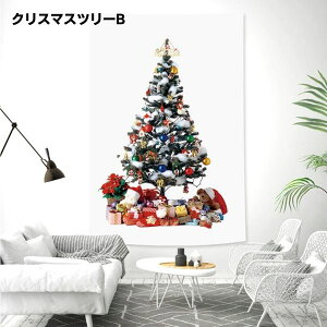 󂠂 AEgbg NX}Xc[ ^yXg[   Mtg NX}X I[ig N  v[g  킢 IV JtF  Lb` C] rO t