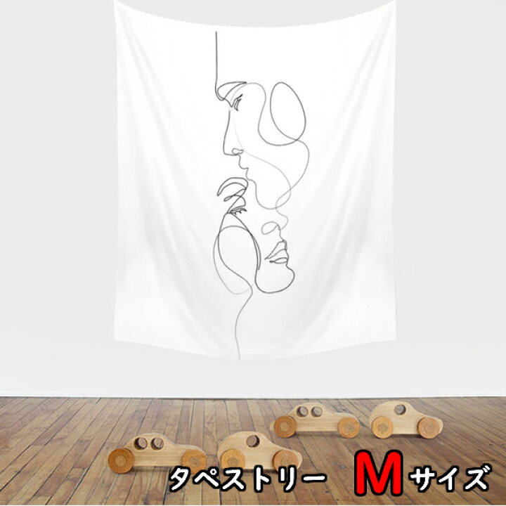 楽天市場 送料無料 タペストリー 韓国 おしゃれ 線画アート モノトーン イラスト 飾り おうち時間 ギフト プレゼント テレワーク リモートワーク かわいい カフェ キッチン リビング 子供部屋 寝室 玄関 傷隠し 汚れ隠し インスタ イベント ルームクリップ ママ友