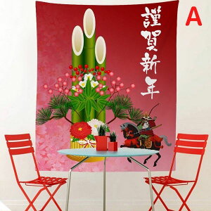 ^yXg[   މVN a 叼   tHgu[X t@ubN|X^[ ͗lւ tH[ ~ Mtg v[g New Year [Nbv CX^f X j[