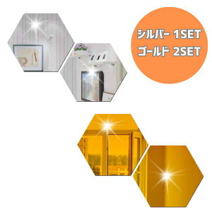 EH[XebJ[ ~[ AN ~[V[ ͂ Ȃ  \鋾 S[h Vo[ gC hA X tH[ NX JtF  i Lb` CN r