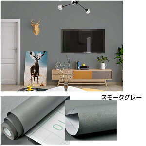 ǎ sN j C  V[   ǎ̏ォ\ CNV[g L̂Ђ k 킢 ͂ DIY 5m ̂t NX O[ IW A[g Zt V Jt