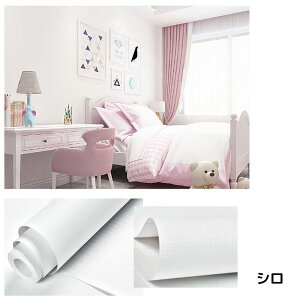 ǎ sN j C  V[   ǎ̏ォ\ CNV[g L̂Ђ k 킢 ͂ DIY 5m ̂t NX O[ IW A[g Zt V Jt