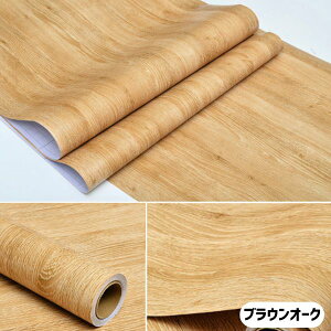 ǎ V[ j C ؖ   ǎ̏ォ\ DIY 񂽂 ͂   CNV[g 5m ̂t tH[  x[W uE  NX k A[g 킢 