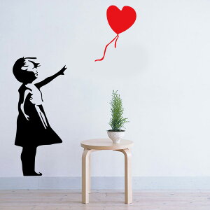 EH[XebJ[  k _ mg[ oNV[ JtF  Wall sticker Banksy CX^f gC hA EH[A[g ͂ ͗lւ jOCeA X q l 