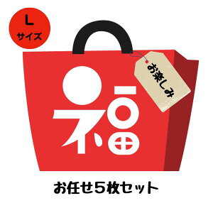  CeA 2025 y ^yXg[ lߍ킹   3_ 5_ 傫TCY TCY M L AEghA O[ C T{e r[` X G zn K` k a  