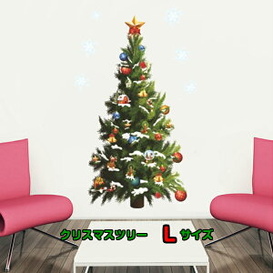 _ő2000~offN[|zz^X[p[SALE1101:59܂Ł^NX}Xc[   EH[XebJ[ NX}X V[ IV 110cm 傫  I[ig v[g Mtg J