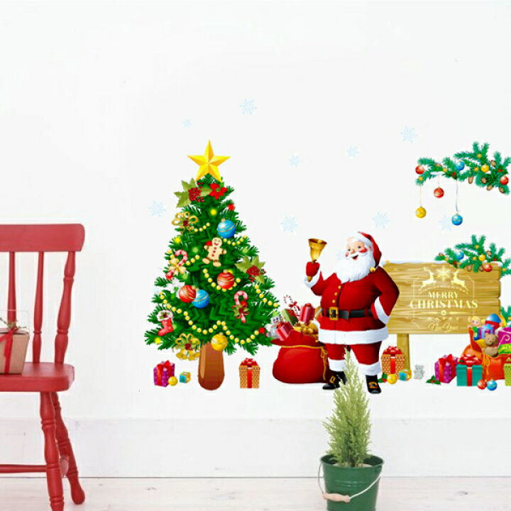 クリスマスフォトフレーム 小さめ Tm27 11 4 汚れ トナカイの鼻の部分に欠けあり フォトフレーム 本体 横10 高さ11 5 正規品販売 汚れ