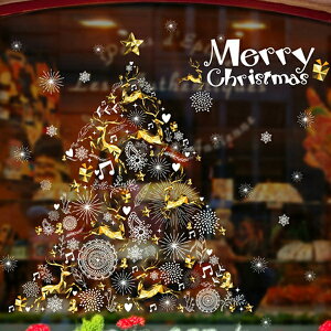 NX}Xc[  NX}X   EH[XebJ[ T^N[X I[ig  ̌ giJC Ⴞ v[g  K[h rO gC hA Lb`