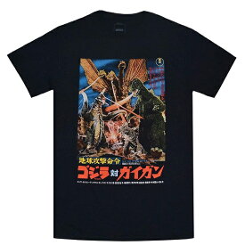 GODZILLA ゴジラ Godzilla VS Gigan Tシャツ
