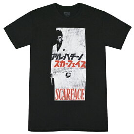 SCARFACE スカーフェイス Small Jpn Tシャツ