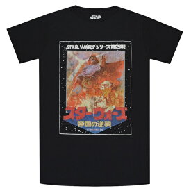 STAR WARS スターウォーズ The Empire Strikes Back Japanese Tシャツ