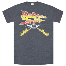 BACK TO THE FUTURE バックトゥザフューチャー Back To Japan Tシャツ DARK GREY