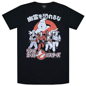 GHOSTBUSTERS ゴーストバスターズ Busters In Japan Tシャツ