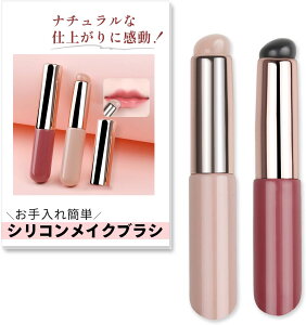 CNuV VR bvuV ՂɂՂɃuV VRuV CN gїp ^bsORV[[uV VRpt W CNpi ec[ 251