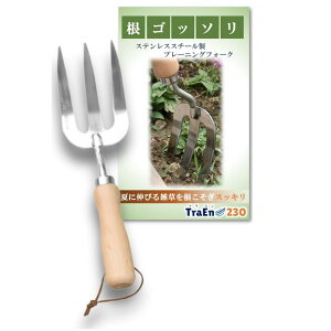 _  F [L  Vx XRbv 芙  nhtH[N | hK | XeX 񂹐A ڐA ق K[fjO 095