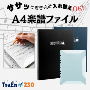 yt@C ߂  yt@C ʃt@C oht@C y 䎆 ym[g XNbvubN a4 4oC_[ oht@C 20 ty yt@C 