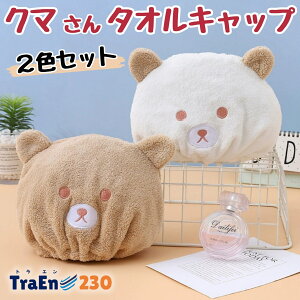 y2Zbgłz^ILbv LbY q ̎q j̎q XC~O j wALbv v[ ^I 2FZbg wAhC^I wA^[o z ^I Xq ^ILb