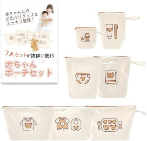 Ic |[`Zbg n Ic|[` 7Zbg Oop Zbg ւ ct }O|[` xr[ ꕨ  ۈ牀 h oZbg 玙pi ނ|[` ւ