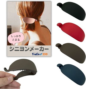 TraEn230 Vj[J[ 4{Zbg wAAW ObY oiiNbv ftgoh wAANZ ~jwANbv  i 킢