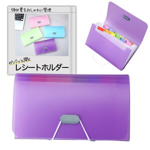 V[gz_[ V[g ̎ ֕ t@C `Pbg ^ Wo Ǘ A6 Ǘ t@C oC_[ d