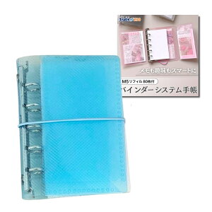 m5 VXe蒠 }CN5 ~j5 ~joC_[ NAoC_[   tB V[ ~jm[g gJt@C `FL Ao |PbgTCY 蒠  蒠 