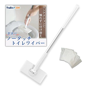 ylł󂠂iz m[^b`gCCp[ y1000~|bLzp t[O ~jbv G ^b`X @| GꂸɒE