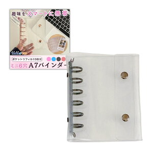 ytB10tza7 oC_[ VXe蒠 ~j6 NAoC_[ 6 ~j6 V[䎆 NA V[蒠  V[ NAtB |PbgtB V[䎆 V[