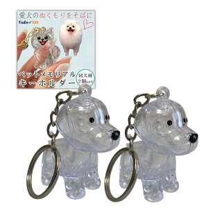 ybg  P[X A ybg̖ L[z_[ ̖т ̖  wAL[z_[ ObY 茳{ ybg{  L[z_[ v[g