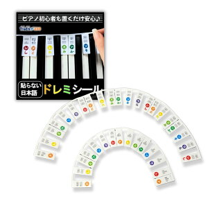 y\炸ɊyXzh~V[ yzsAmV[ J[h KV[ { S҃bX L[{[h V[ sAmObY  bXObY sAmObY y