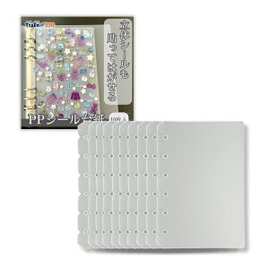 y10ZbgEzppV[g V[䎆 6 tB  v V[ ͂  oC_[ 蒠 ~j m5 A5 A6 A7 V[t@C l̃V[ V[ V[ 