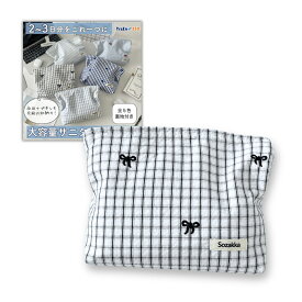 【送料無料】旅行用 サニタリーポーチ 【全5柄】サニタリーケース ナプキン 生理用品 大きめ 大容量 大人可愛い メイク コスメ レディース マルチポーチ 着替え袋 下着入れ おむつポーチ 哺乳瓶ケース 手帳ケース ブックケース