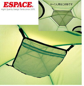 ylR|XzGXp[XnbNlbg6-7lpi)