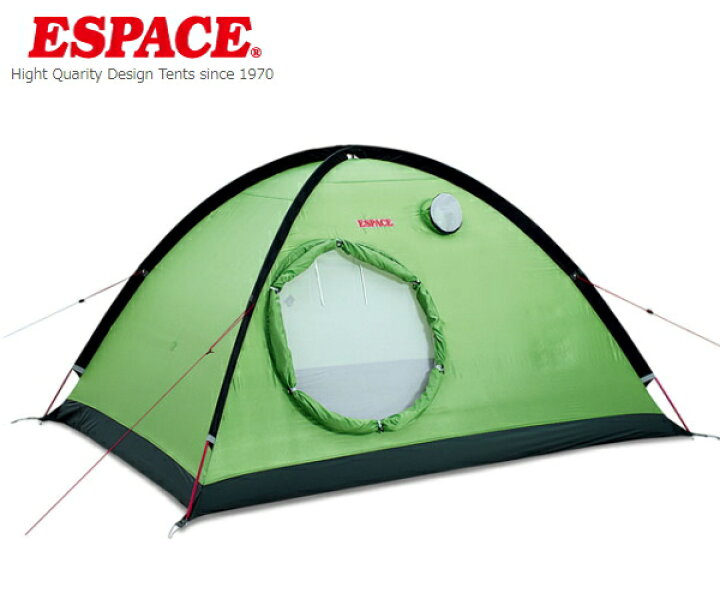 楽天市場】【送料無料】ESPACE エスパース・マキシム ナノ2-3人用 