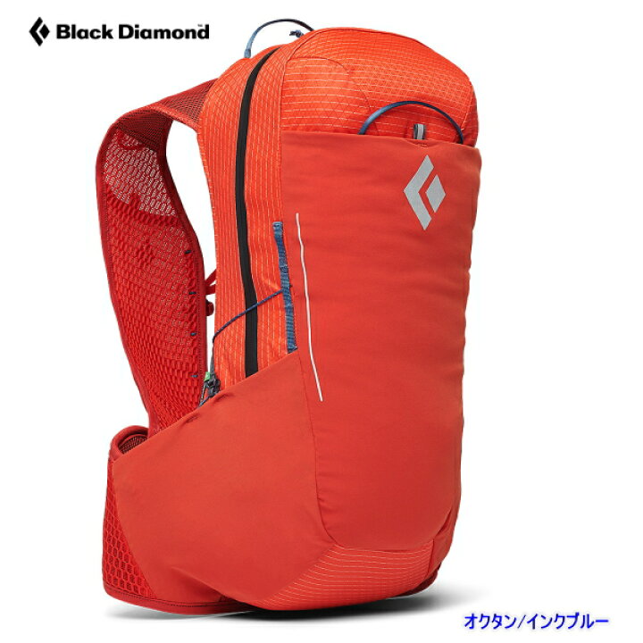 楽天市場】Black Diamond ブラックダイヤモンドメンズ・ パーシュート 