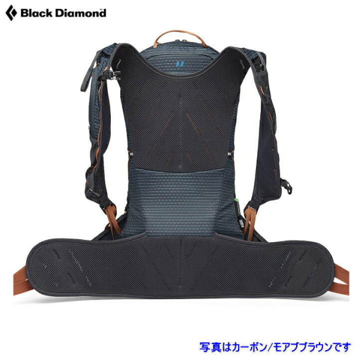 楽天市場】Black Diamond ブラックダイヤモンドパーシュート30 : 信州 