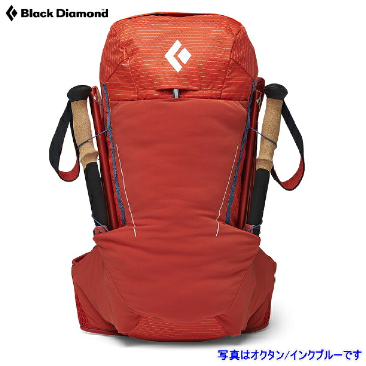 楽天市場】Black Diamond ブラックダイヤモンドパーシュート30 : 信州 